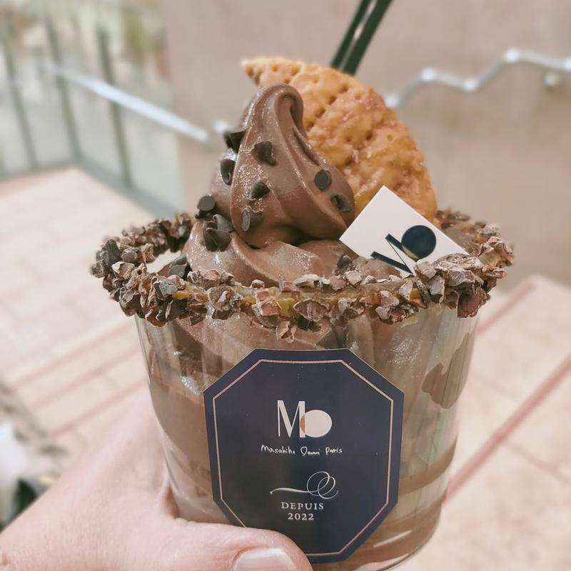 ショコラマロンパイ(Masahiko Ozumi Paris 阪急うめだ店)