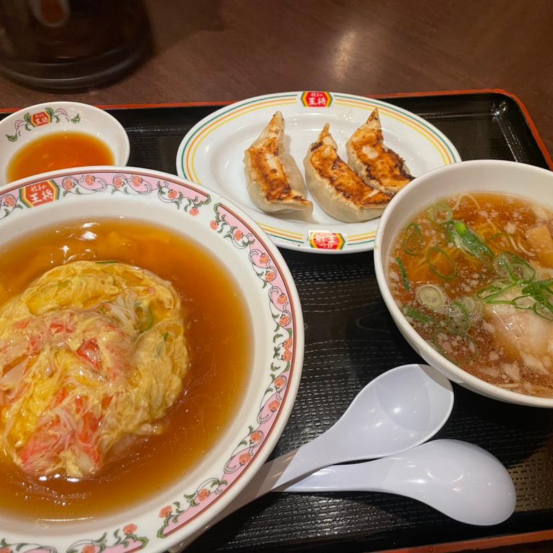 天津飯ラーメンセット(餃子の王将 大蔵谷店)