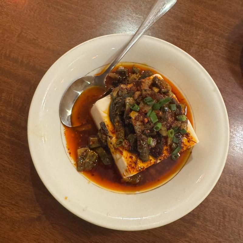 ザーサイとピータン豆腐(楽蜀坊)