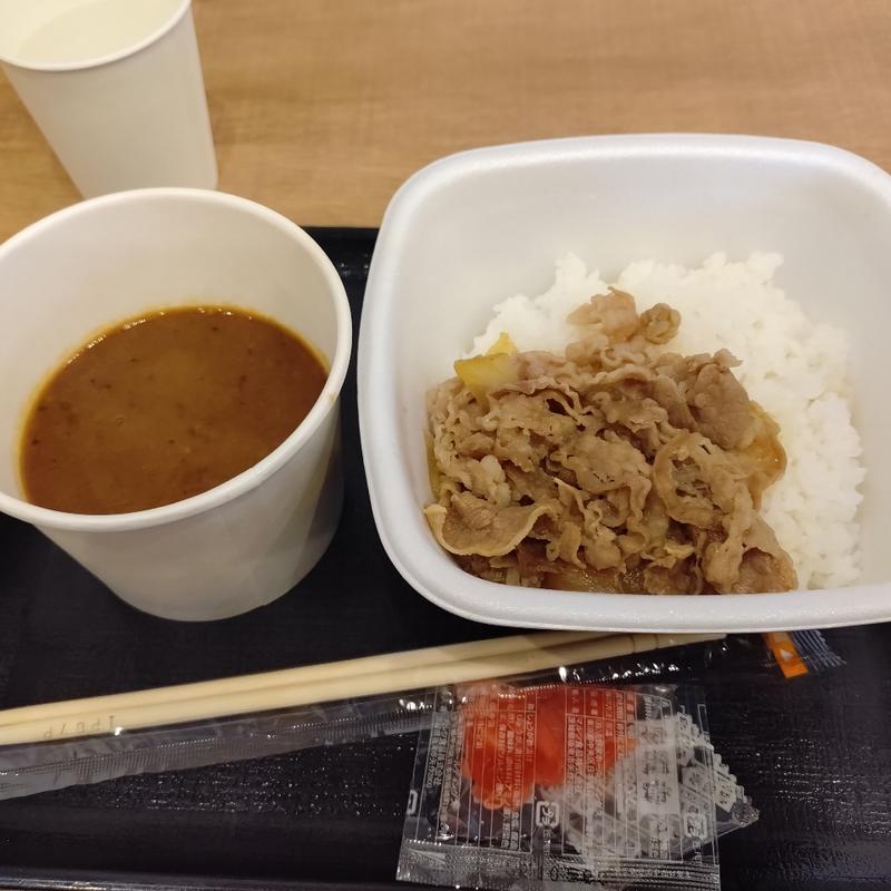 牛櫓伽カレー(吉野家 都賀駅前店（テイクアウト・デリバリー専門店）)