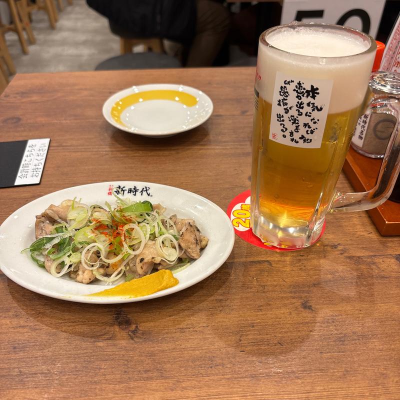 プリンセス焼き(いか次郎)