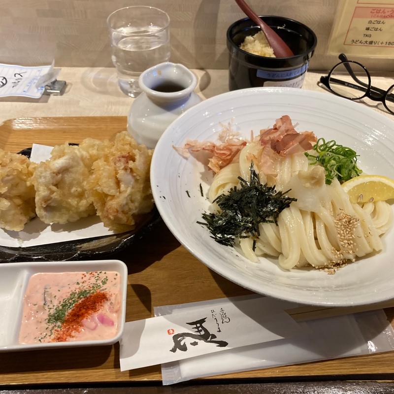 朝挽き鶏天タルタルぶっかけ(ひだりうま )