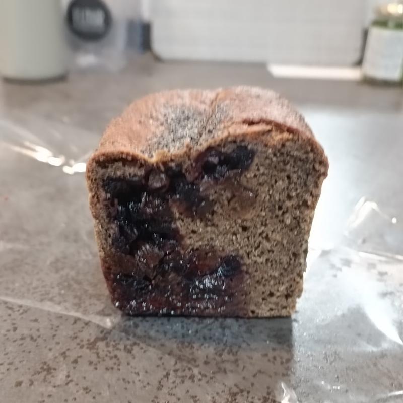 ストロングブラックプンパニッケル(ブレッド & サーカス)