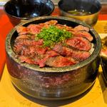 和牛ひつまぶし