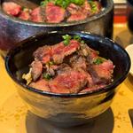 和牛ひつまぶし