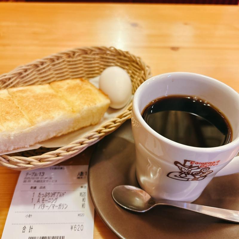 (コメダ珈琲店 仙台富沢店)