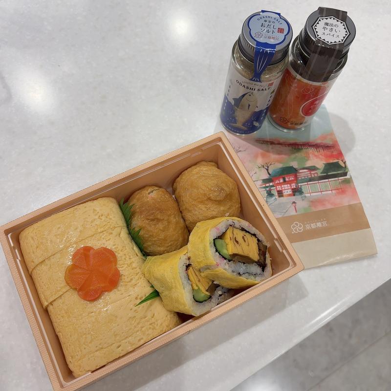 だし巻き助六弁当(京都離宮 おだしとだしまき)