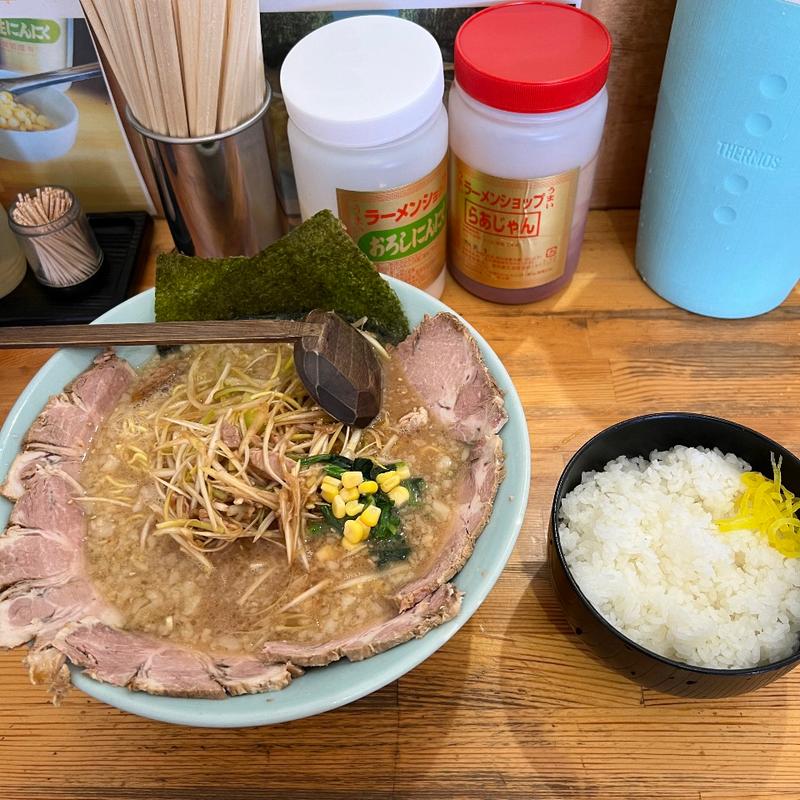 ネギ味噌チャーシュー麺中盛　ライス(ラーメンショップ椿 上彦川戸店)