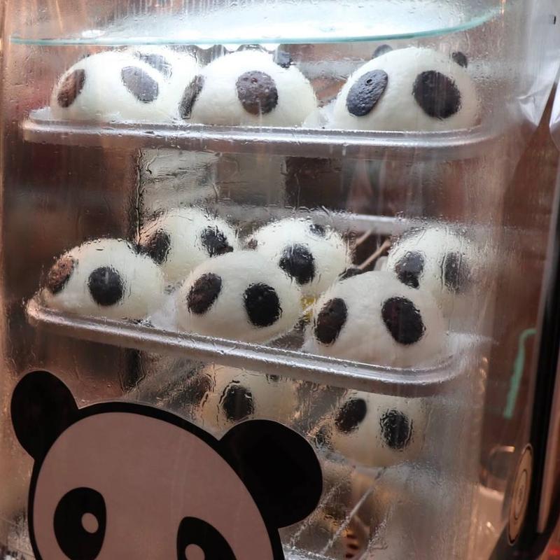パンダまん(黒潮市場)