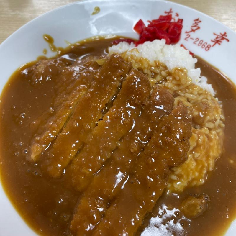カツカレー(お多幸 )