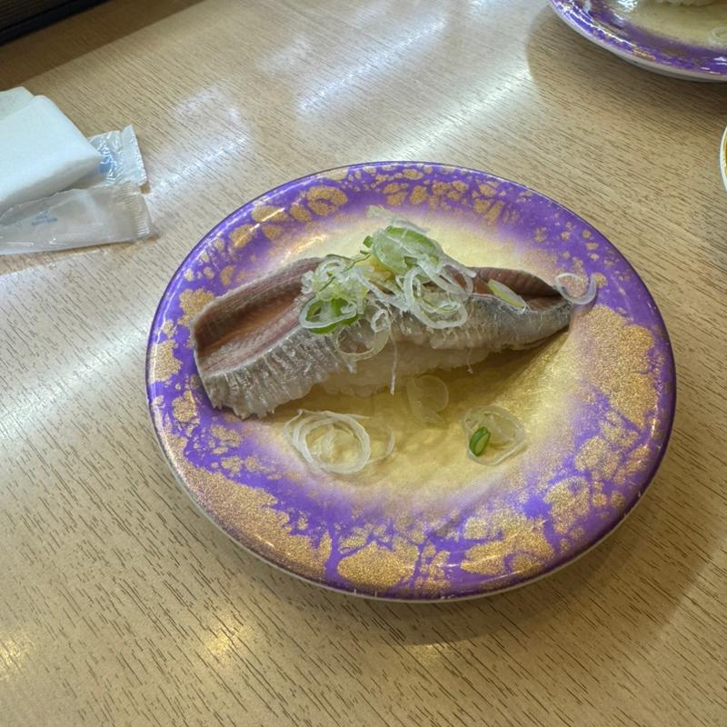 特上いわし(回転寿司江戸ッ子 神田店)