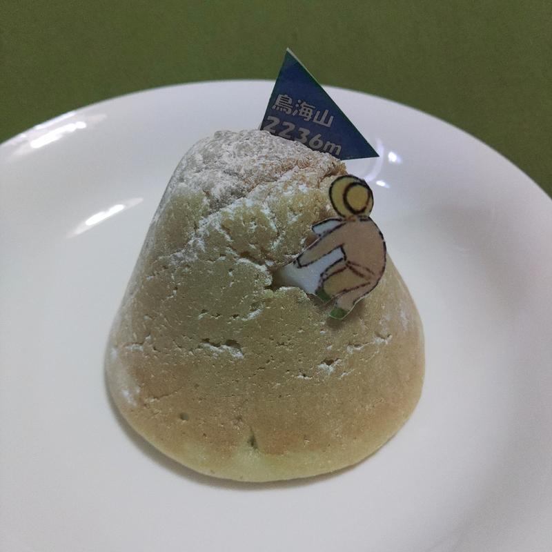 鳥海山メロンパン(ベーカリー工房 ほっほ)