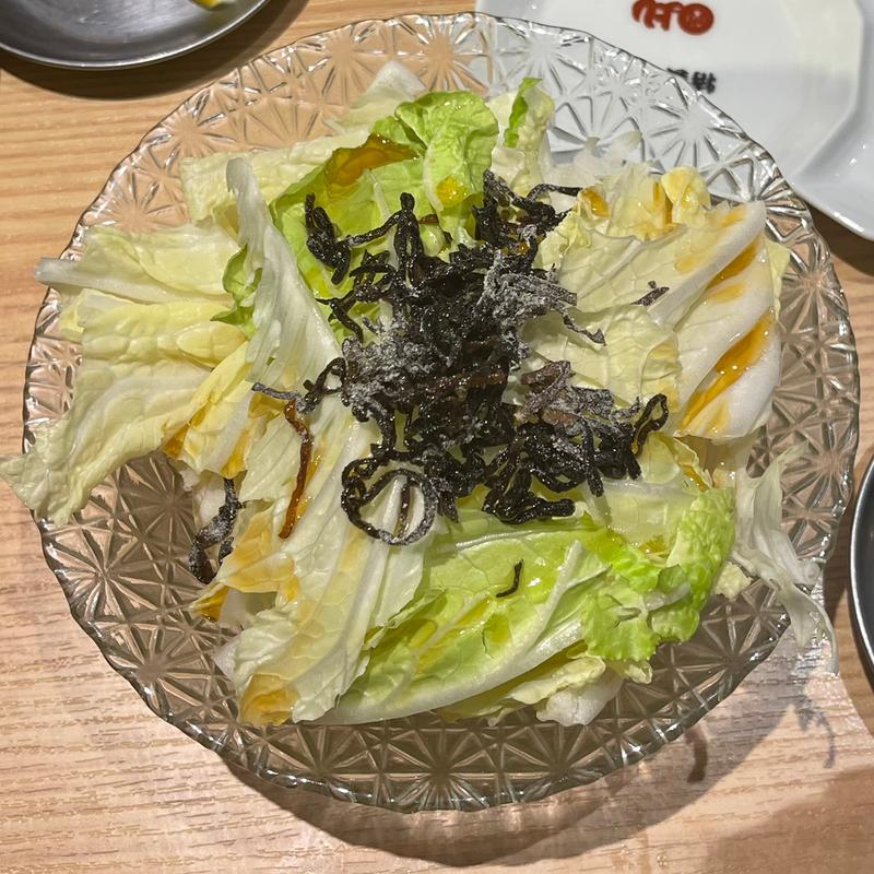 無限はくさい(焼肉ホルモンまるよし精肉店 新福島店)