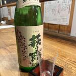 萩の露