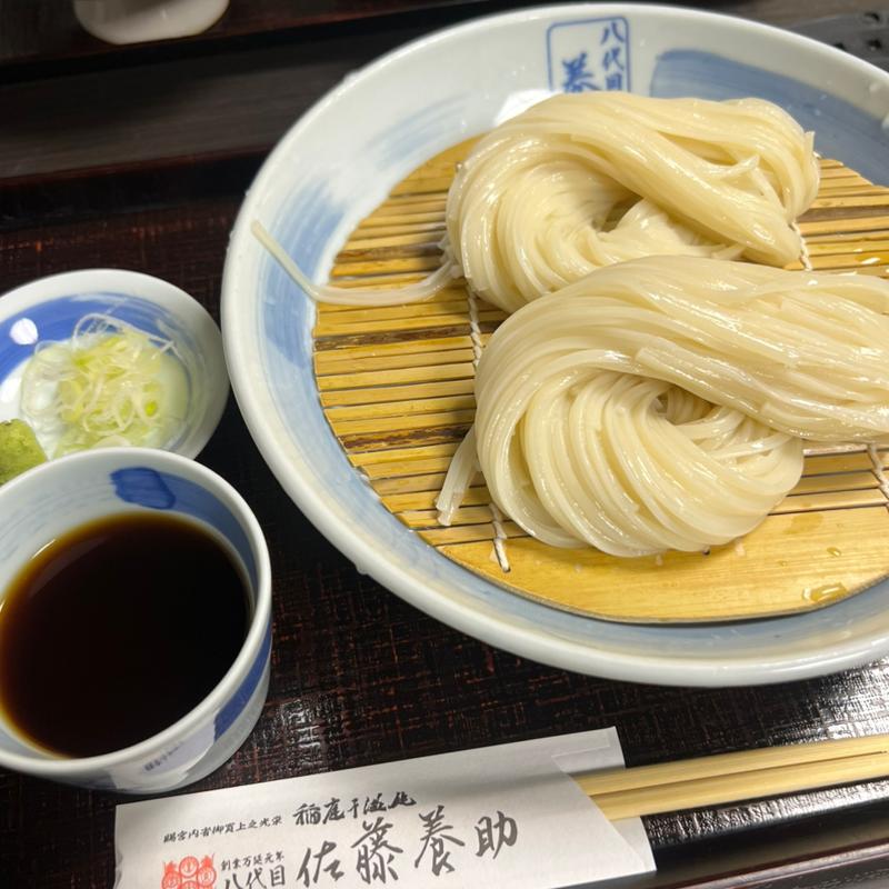 せいろ醤油(佐藤養助 秋田店)