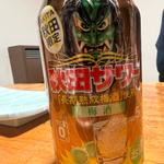 秋田サワー