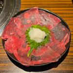 タン先の極薄切り