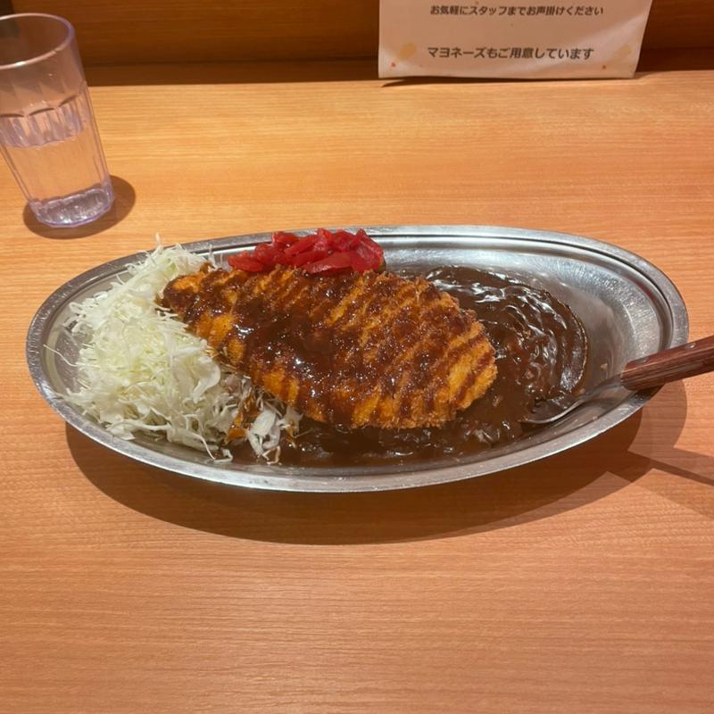 チキンカツカレー(ゴーゴーカレー 本厚木駅前スタジアム)