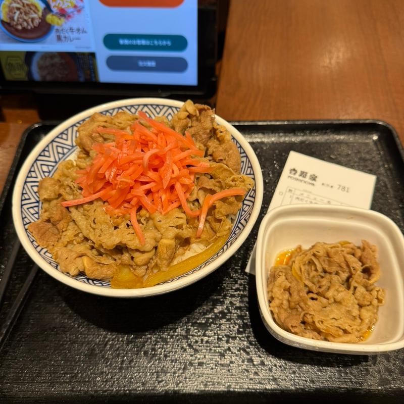 肉だく牛丼　大盛(吉野家 浅草駅前店)
