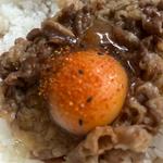 牛めし