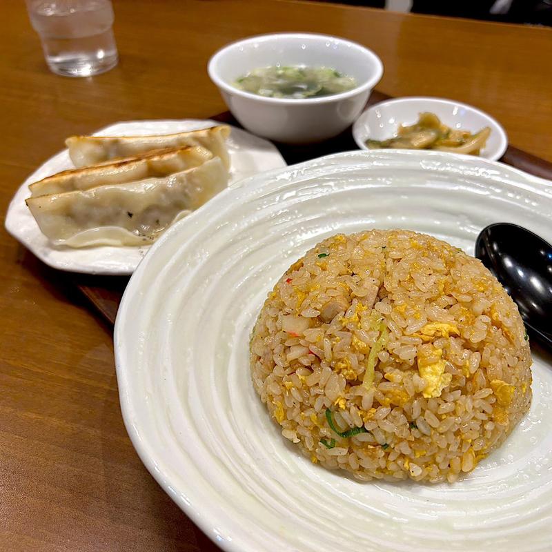 炒飯＋焼餃子(3個)(らーめん直久 新宿西口店)