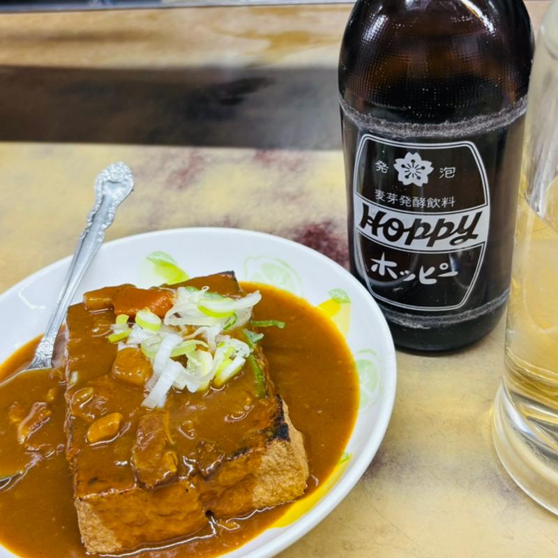 厚揚焼きカレーかけ(信濃路 鶯谷店)