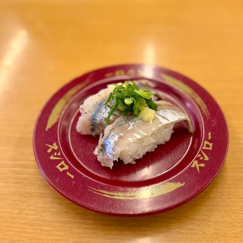 あじの江戸前酢洗い(スシロー 羽曳野店)