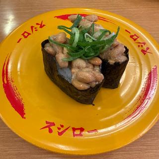 小粒納豆(スシロー 羽曳野店)