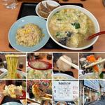 本日のサービス品B