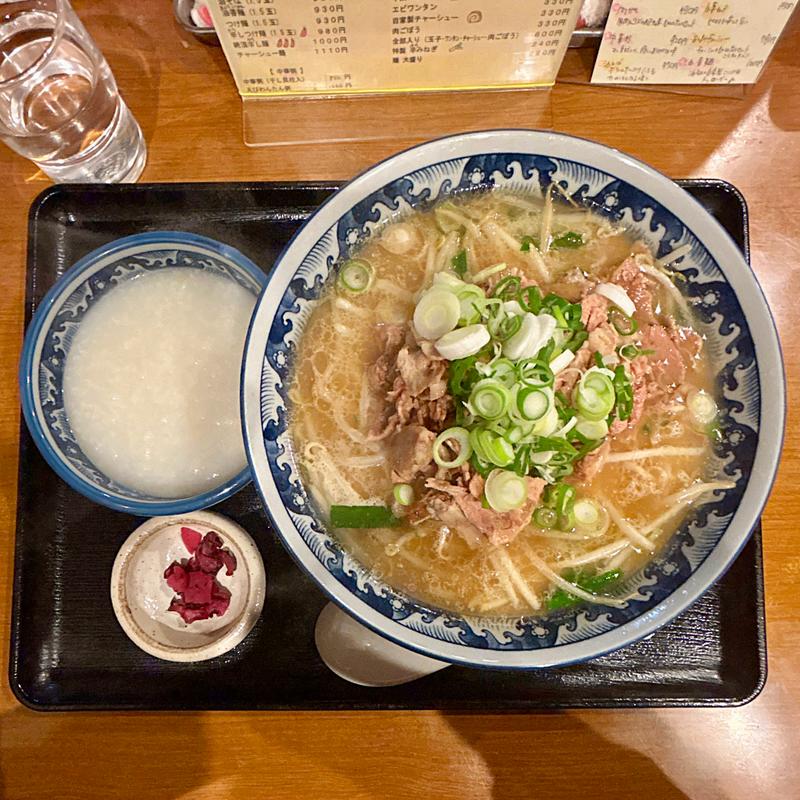 下町味噌ラーメン＋中華粥小セット(麺・粥 けんけん （めんかゆけんけん）)