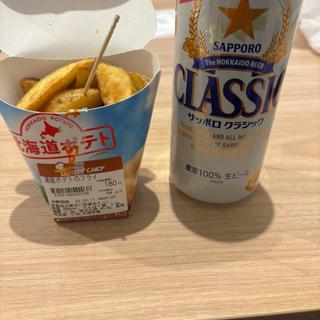 北海道ポテトとサッポロクラッシック(セイコーマート 北7条店)