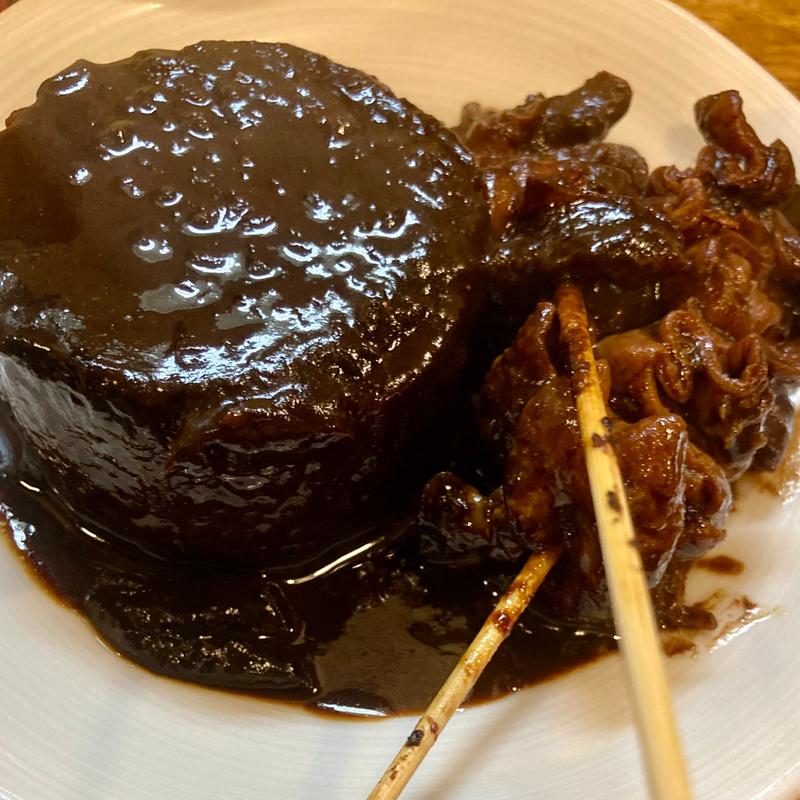 どて煮大根とモツ串(夢源 （ムゲン）)