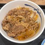 牛めし(松屋 国立店（マイカリー食堂併設）)