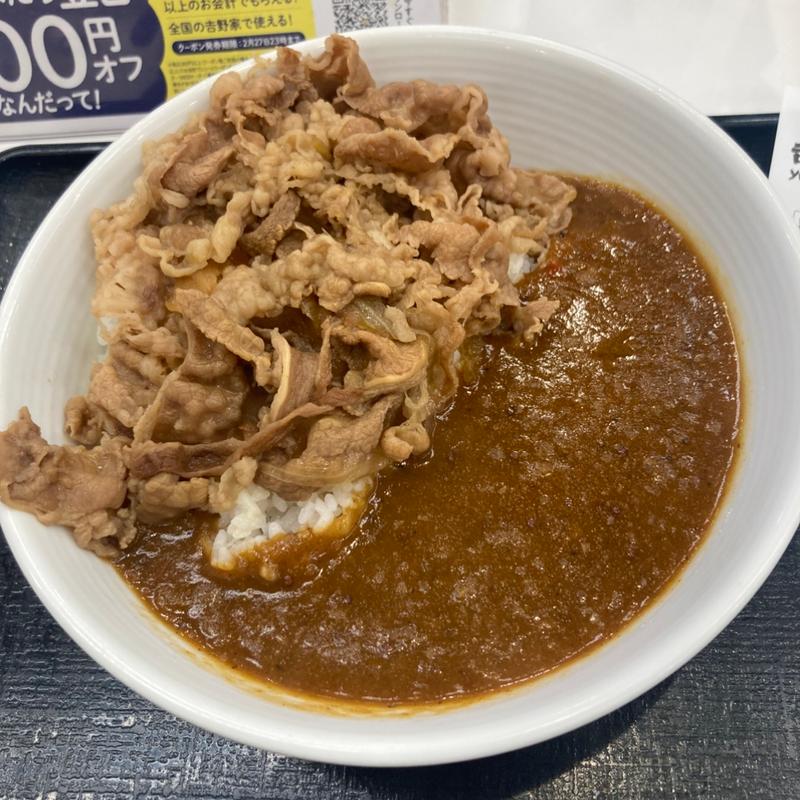 魯珈カレー(吉野家 １４号線幕張店)