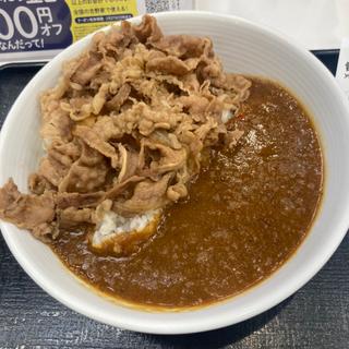 魯珈カレー(吉野家 １４号線幕張店)