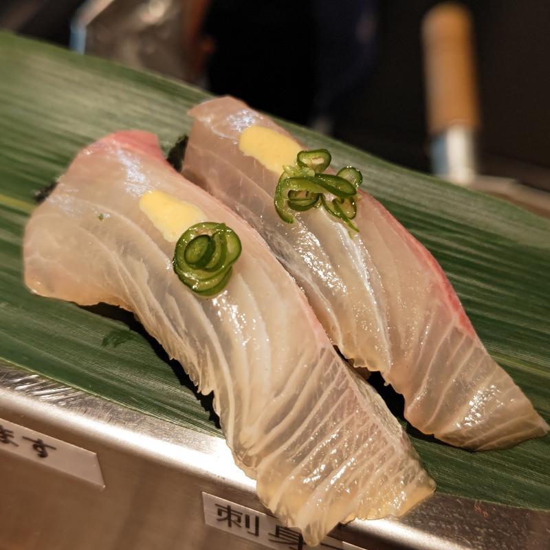 島ずし(野毛 かど平)