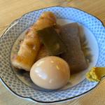 煮込みおでん　一皿