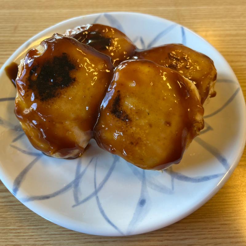 焼きまんじゅう(岩崎屋 （いわさきや）)