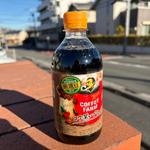 ボスCFブラックホット・440 ml