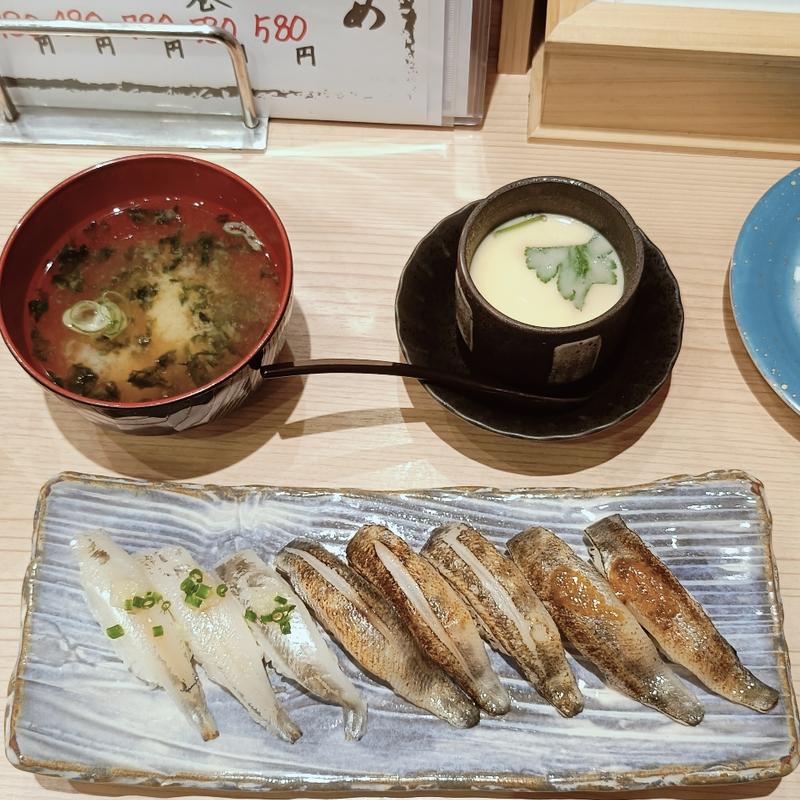 常磐ものめひかりづくし(寿司おのざき)