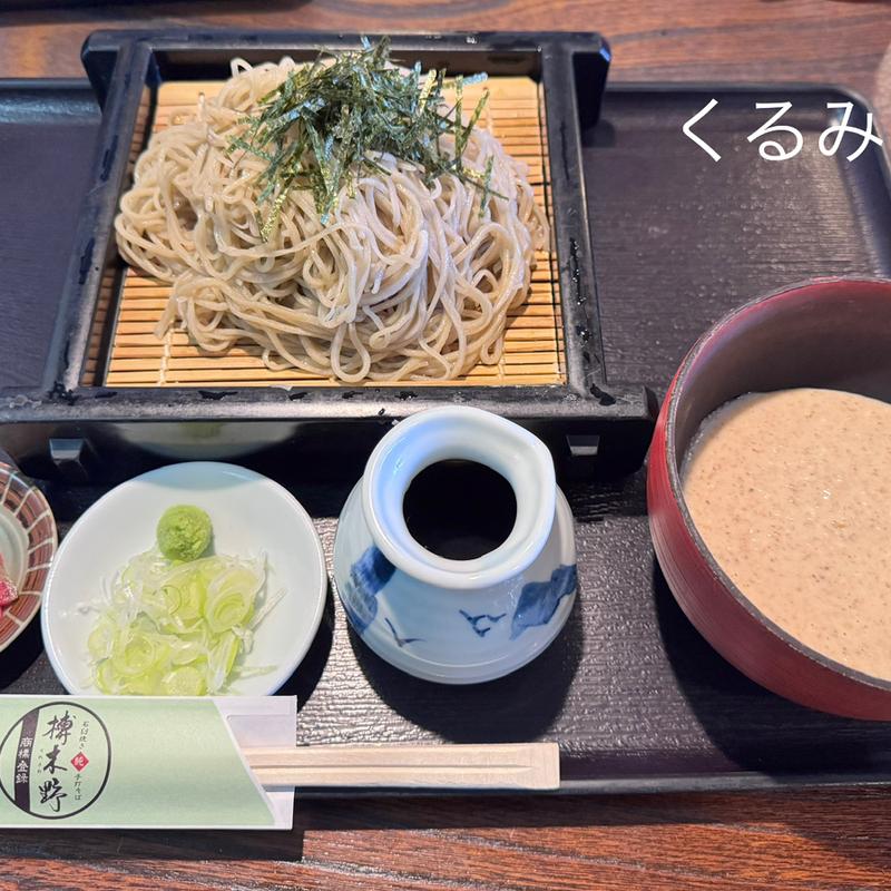 くるみそば(榑木野 松本駅舎店)