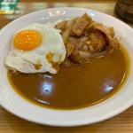 目玉焼きスタミナカレー