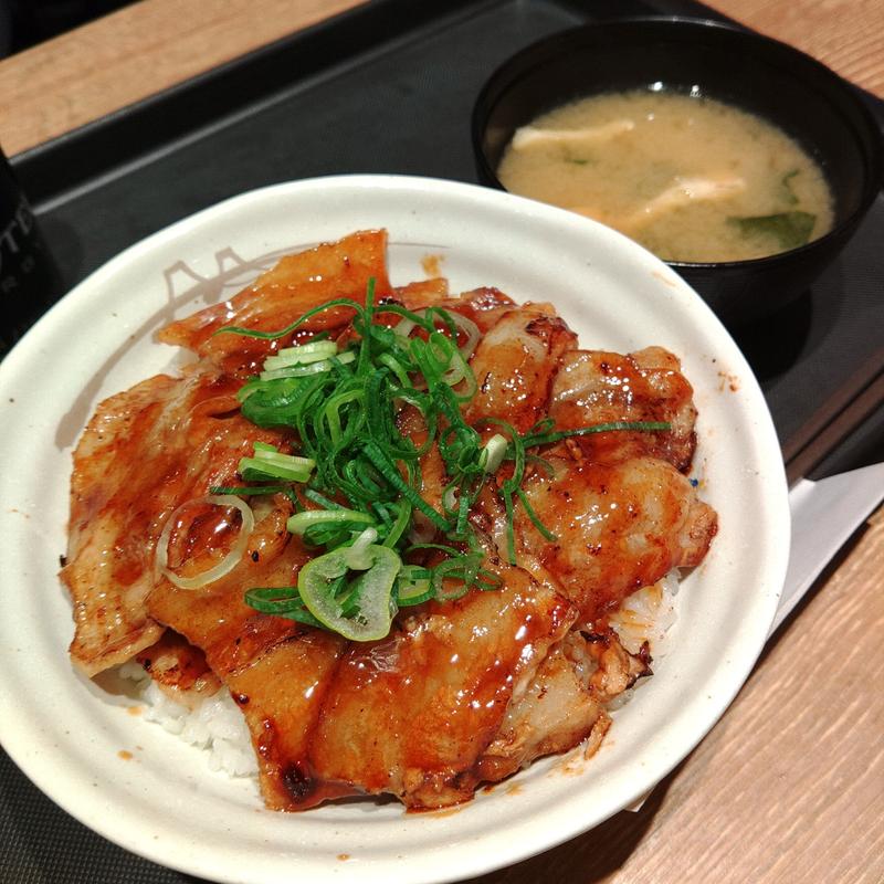 炙り十勝豚丼(松屋 一関店)