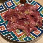 新タン塩
