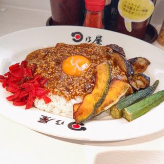 和風キーマカレー＋三種の野菜(日乃屋カレー 横浜石川町店)