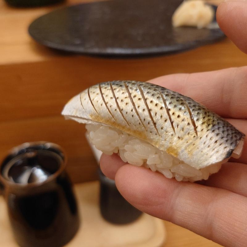 小鰭(鮨 あらた)