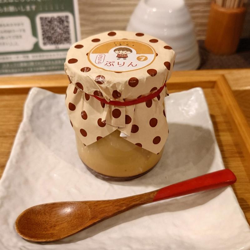 そばプリン(蕎麦音)