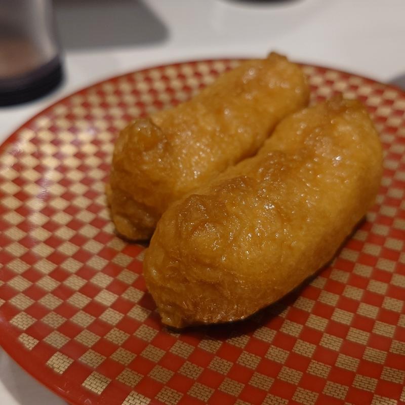 いなり(魚べい 島店 )