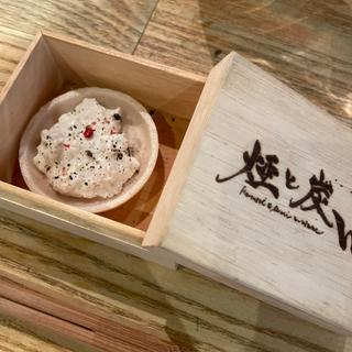 スモーククリームチーズ(煙と炭W)
