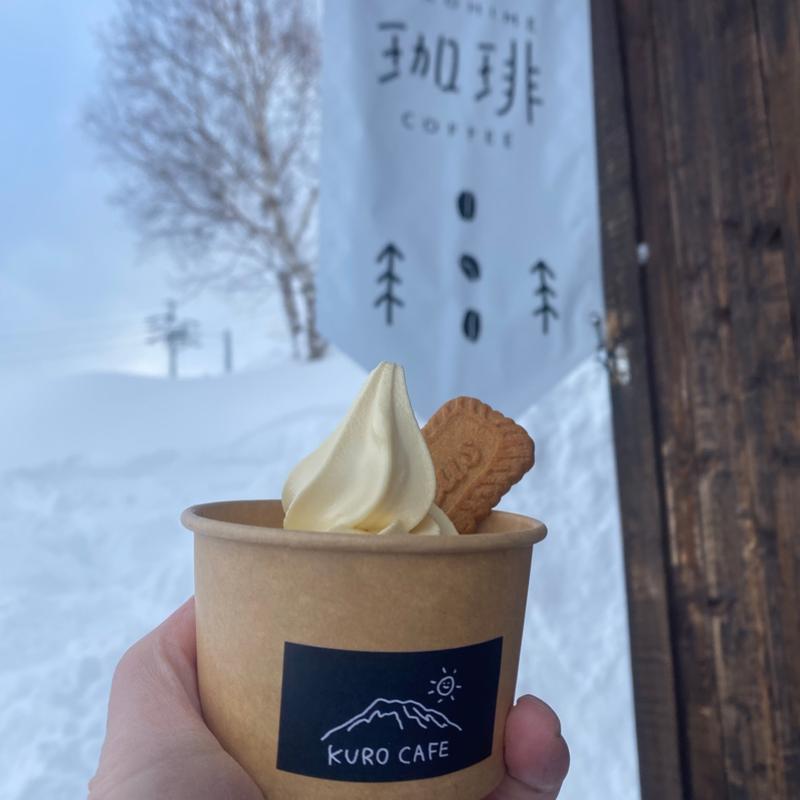 濃厚ミルクソフトカップ(コスモプラザ )